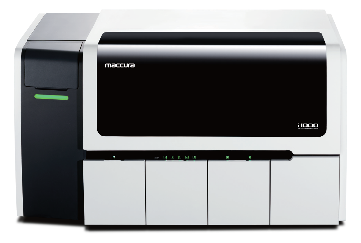 Best chemiluminescence immunoassay analyzer i1000